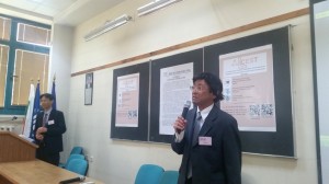 icest-2015 (28)